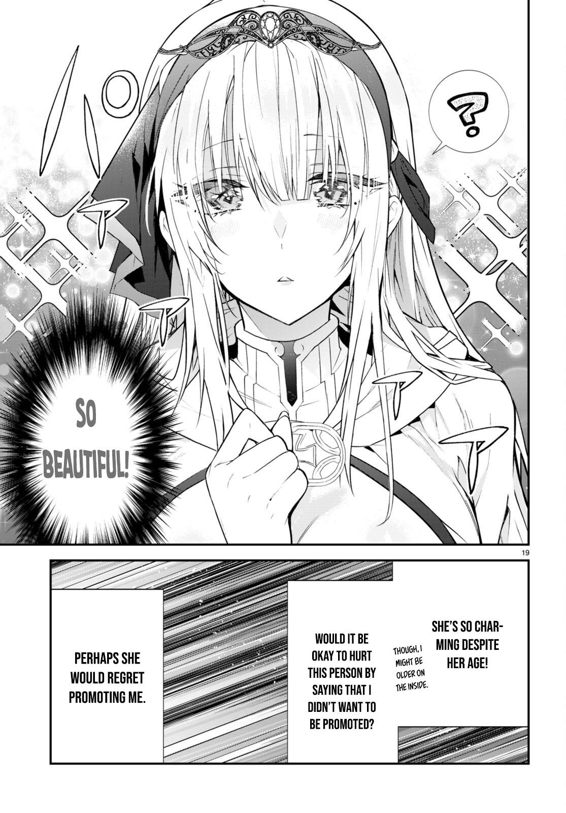 Trapped in a Dating Sim, Chapter 45 image 19